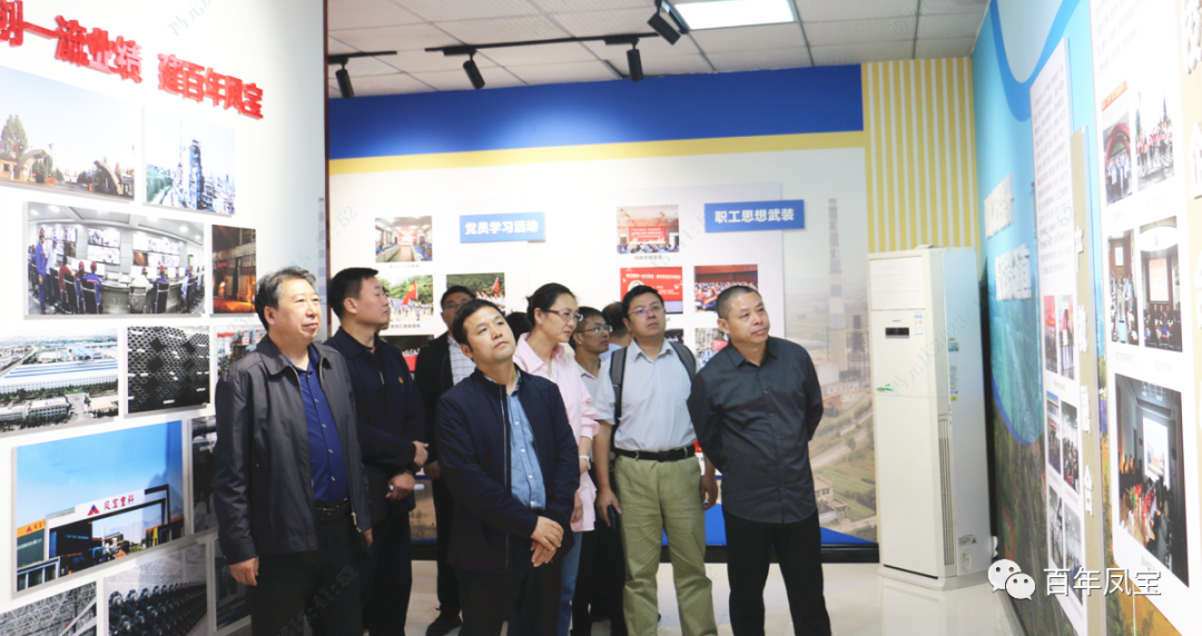 中央和国家机关党校调研组到OD（中国）官方集团调研指导