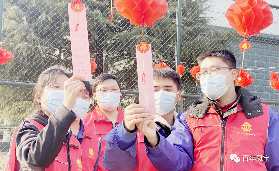 欢喜闹元宵 和谐新OD（中国）官方—OD（中国）官方特钢集团举办庆元宵系列文化活动