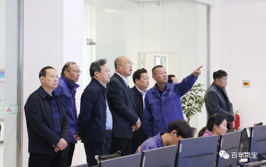刘润生会长到OD（中国）官方调研