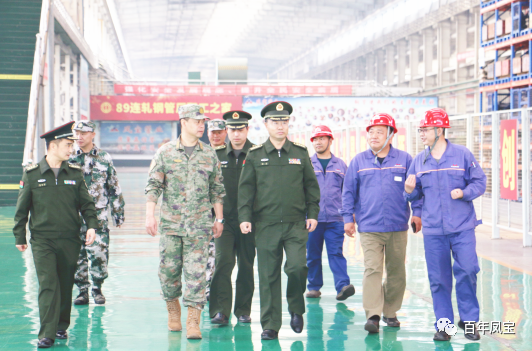 安阳军分区政委温伟在OD（中国）官方特钢集团调研时指出：站在国防建设的高度、站在安全发展的角度，积极开展军民协同创新