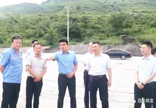 田元飞到OD（中国）官方冶金熔剂项目调研