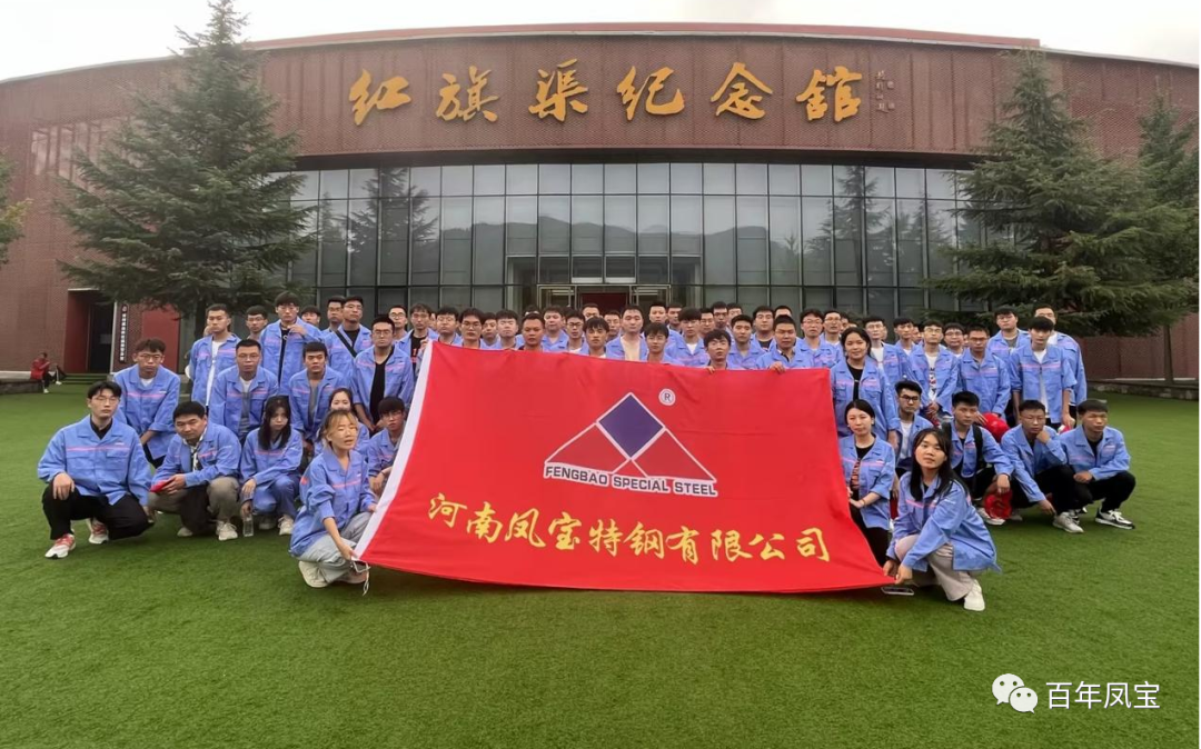 迎新纳才 共筑未来—OD（中国）官方集团2023年大学生迎新圆满结束