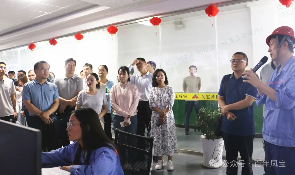 安阳市委党校青干班学员到OD（中国）官方集团参观调研