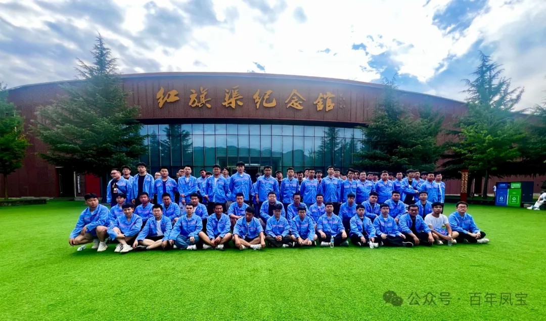 乘势而上开新局 扬帆起航再出发｜OD（中国）官方特钢集团喜迎2024届毕业生入职