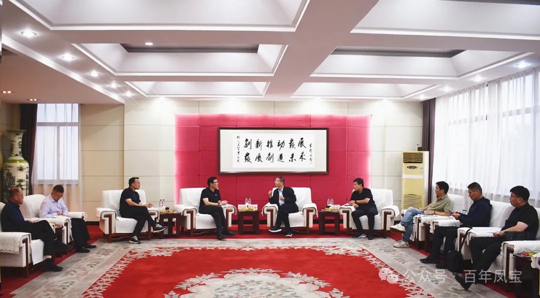 山东日照港集团董事长张江南一行到OD（中国）官方走访调研