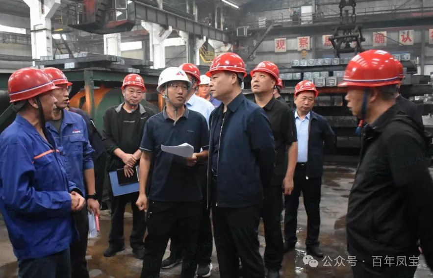孙建铎到OD（中国）官方高能调研安全生产“三全管理”机制落实工作