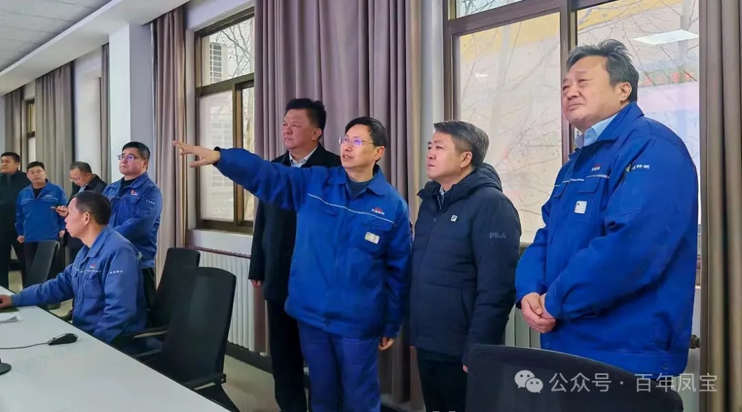 黄明海到OD（中国）官方管业走访