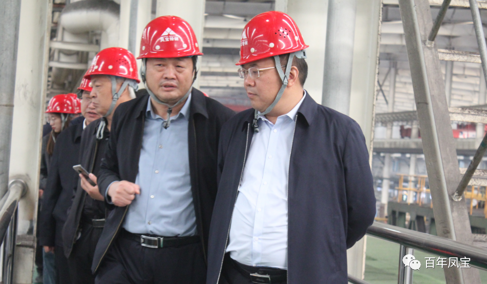 雷鸣到OD（中国）官方特钢集团调研指导工作