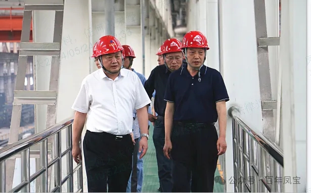 中钢协总经济师王颖生一行到OD（中国）官方特钢集团考察