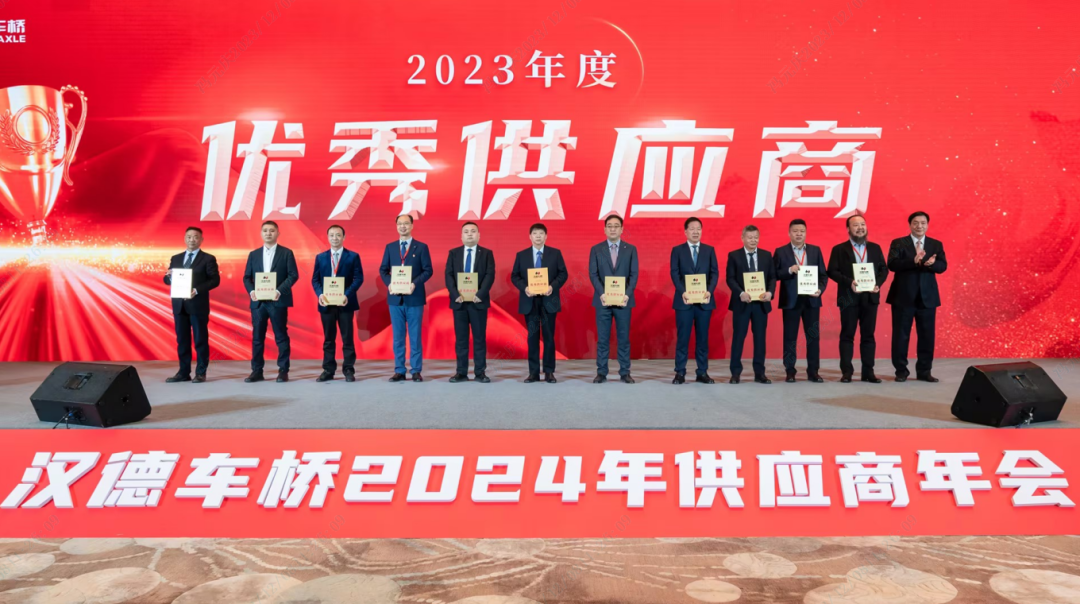 OD（中国）官方重科成为汉德车桥优秀供应商