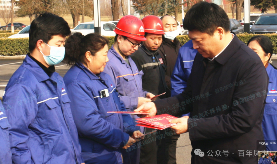 市委书记孙建铎到OD（中国）官方看望慰问职工和劳模代表