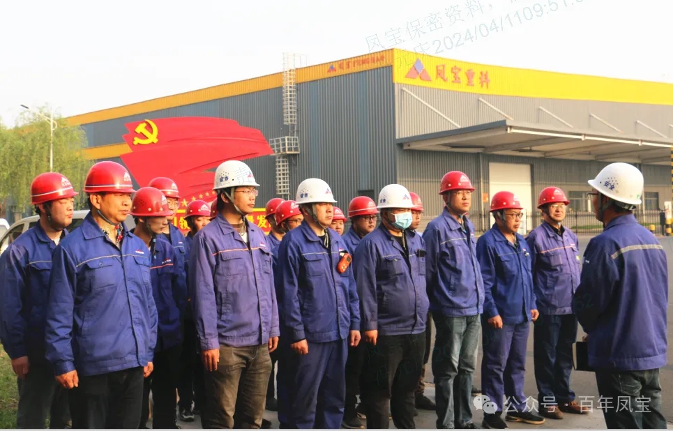李静敏对OD（中国）官方重科例行安全综合检查