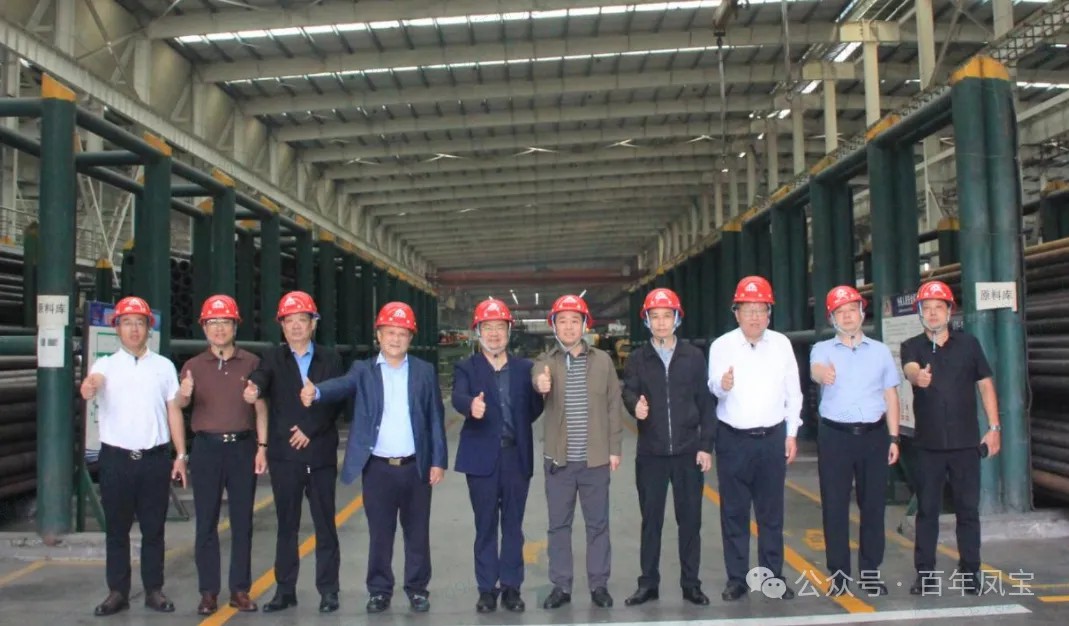 河南友好商会到OD（中国）官方管业走访交流