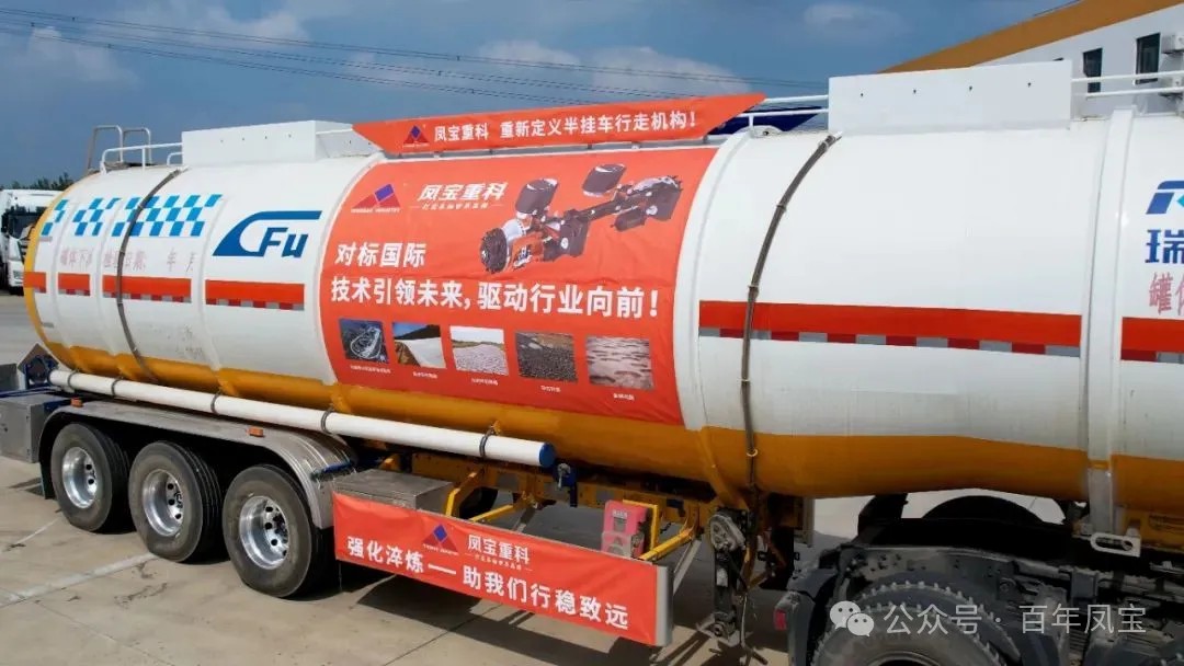 严苛试验 强化淬炼 ▏OD（中国）官方重科再次开启国家汽车试验场极限验证