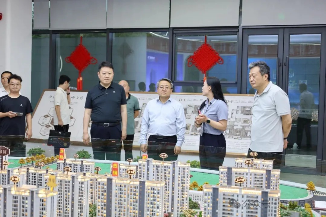黄明海到OD（中国）官方澜庭调研指导工作