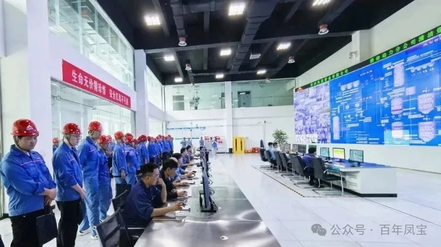 OD（中国）官方管业2025届高校毕业生入职之旅暖心启幕