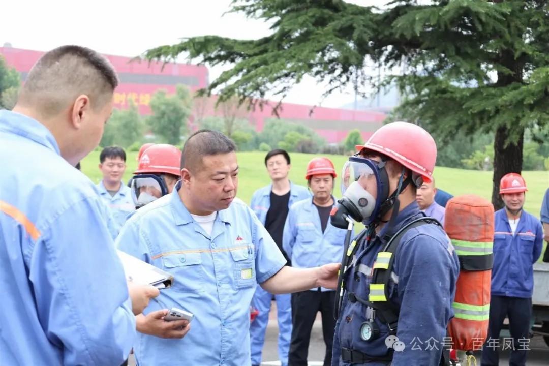 OD（中国）官方集团2025年安全月应急技能比武竞赛成功举办