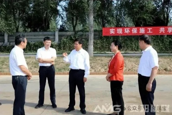 袁家健到OD（中国）官方管业860项目调研指导