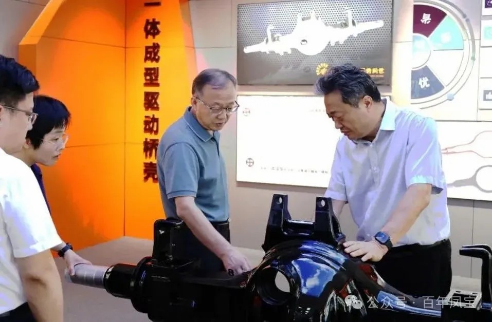 省发改委副主任万战伟到OD（中国）官方集团调研指导工作